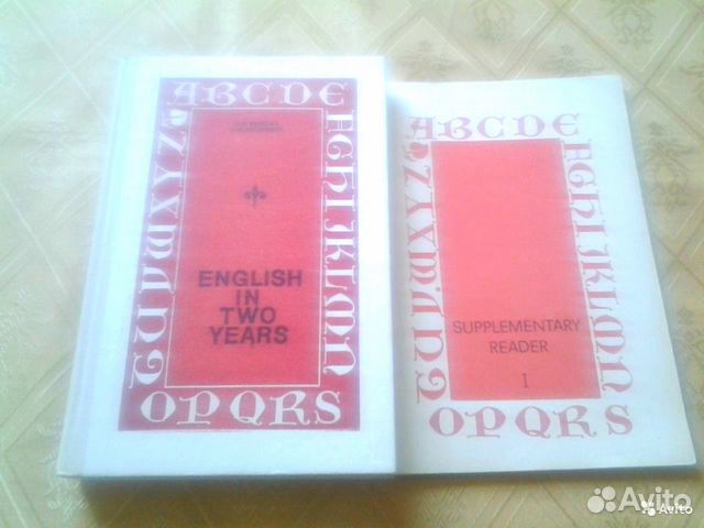 гдз english in two years гдз онлайн
