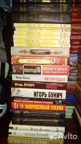 Культура, искусство. Религия Культура, искусство. Религия