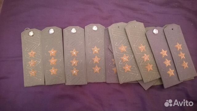 Погоны генерал-полковник Минобороны СССР Погоны генерал-полковник Минобороны СССР