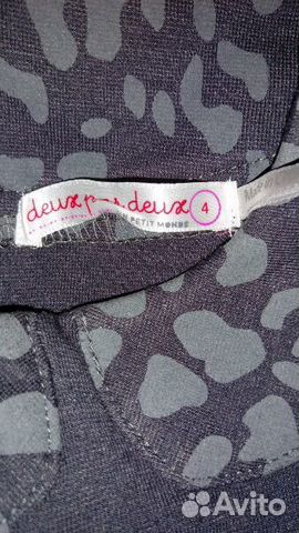 Deux par deux платье 4 (110) Deux par deux платье 4 (110)
