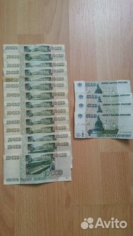 Банкноты 5000 и 10000 1995 года