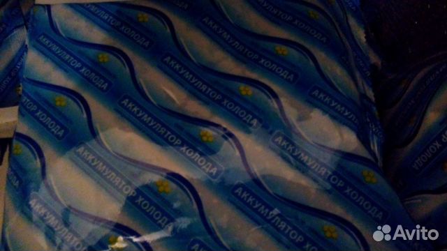 Аккумуляторы холода Аккумуляторы холода