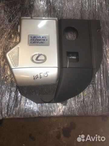 Lexus RX 400h гибрид защита двигателя Lexus RX 400h гибрид защита двигателя