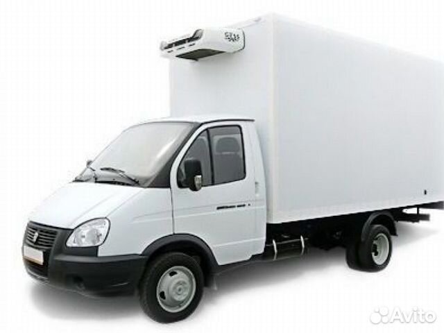 Газель-рефрижератор