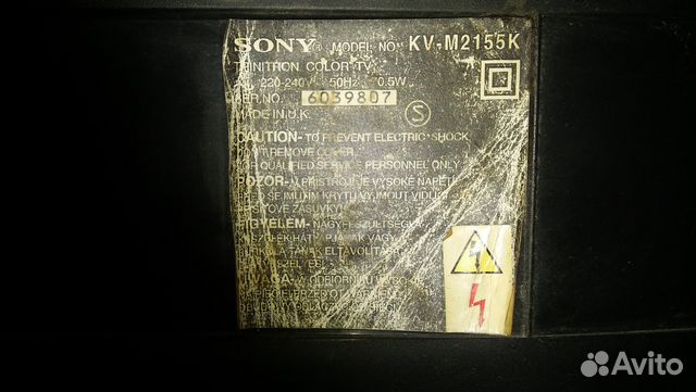 Телевизор Sony 2155 не рабочий + пульт Д.У Телевизор Sony 2155 не рабочий + пульт Д.У