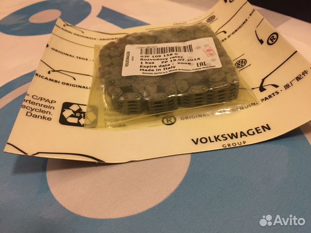 Ремкомплект Цепи грм 1.2 TSI CBZ Skoda, Audi, VW Ремкомплект Цепи грм 1.2 TSI CBZ Skoda, Audi, VW