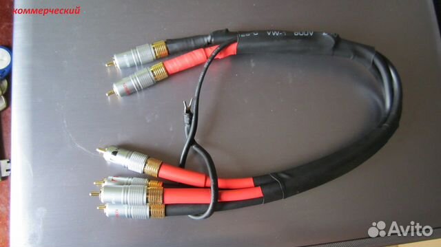 Super servo кабель / onkyo integra cable