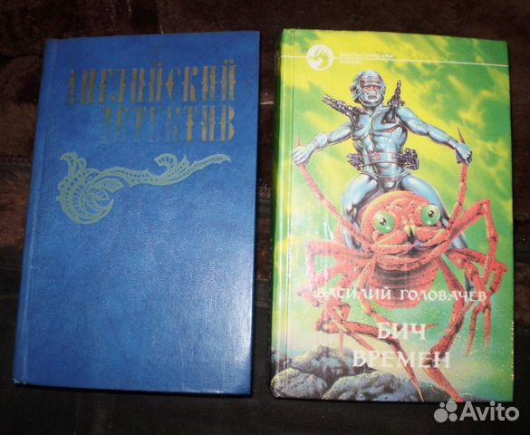 Комацу. Головачев. Толстой. Тургенев. Полевой