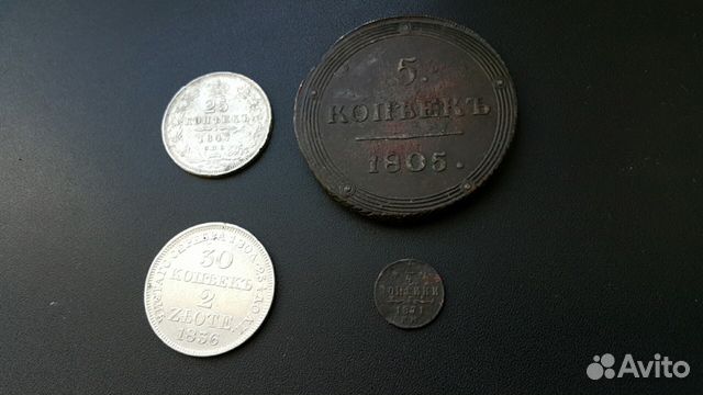 Царские монеты 1 (продажа, обмен)