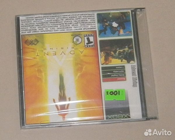 Игры для приставки Sony PlayStation1 (PS1)