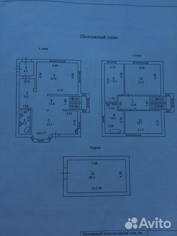 Коттедж 160 м² на участке 12 сот. Коттедж 160 м² на участке 12 сот.