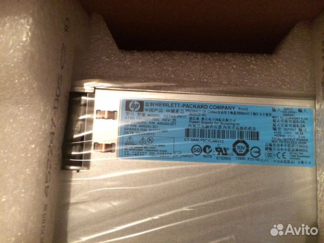Блок питания HP 460W Power supply kit 503296-b21