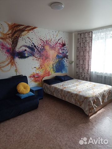 

2-к. квартира, 52 м², 5 кроватей
