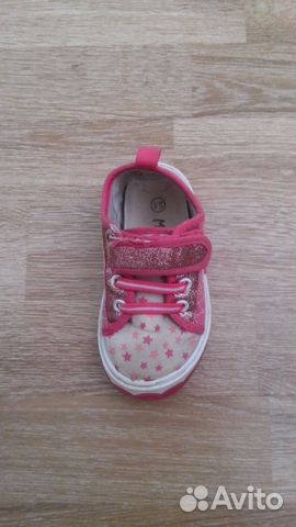Кеды на девочку 21 размер