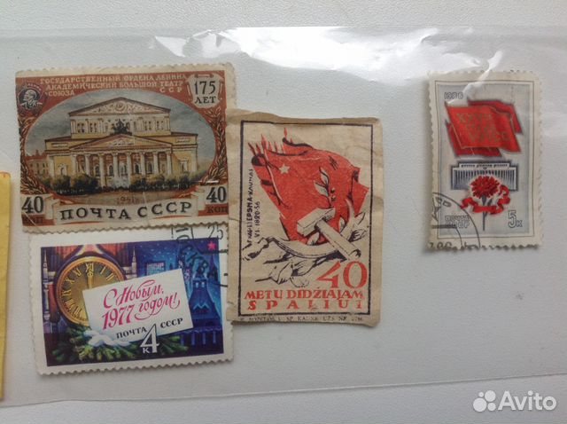 Меняю марки СССР на монеты СССР