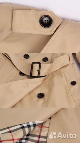 Плащ бежевый двубортный в стиле Burberry