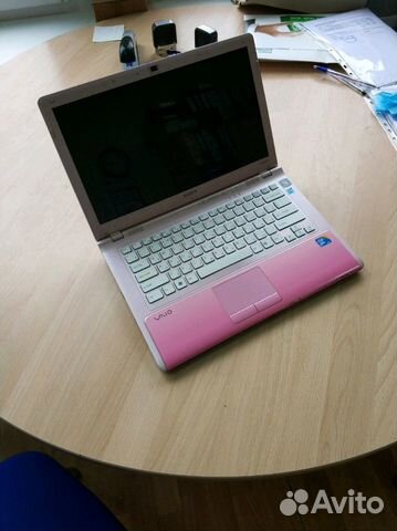 Vaio