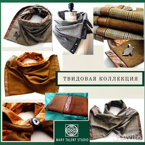 Шарф / Палантин - трансформер, натуральный твид