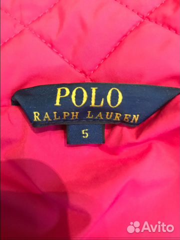 Куртка Ralph Lauren Polo Куртка Ralph Lauren Polo