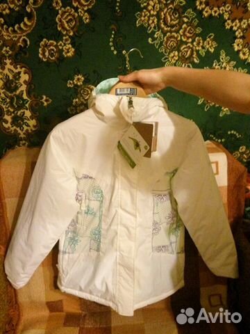 Куртка двустороняя Columbia Куртка двустороняя Columbia