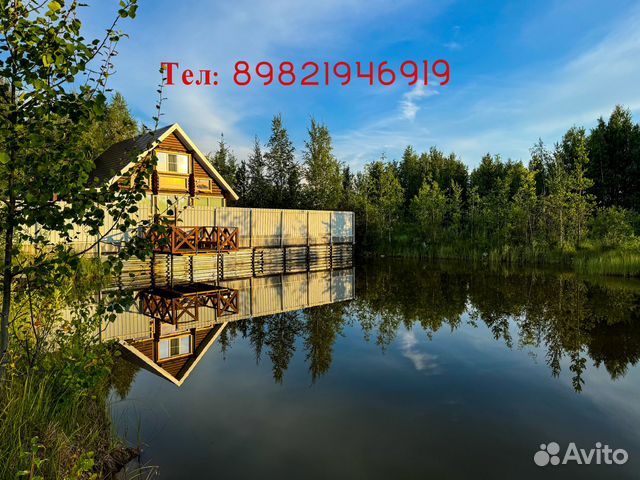 

Дом 200 м² на участке 15 сот.