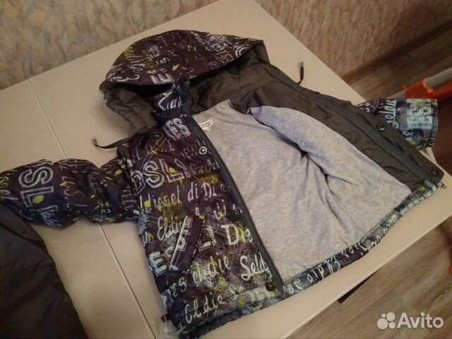 Костюм осенний