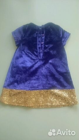 Платье Mothercare 1,5-2 года до 92 см, фиолетовое