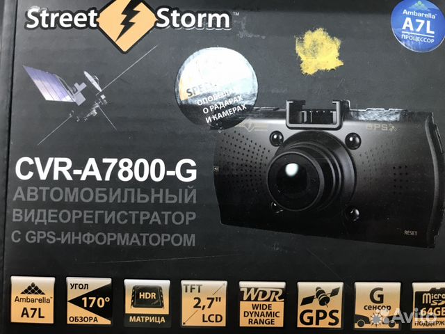 Видеорегистратор street storm cvr a7710 инструкция