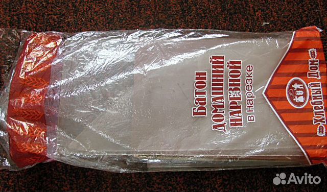 Стеклотекстолит