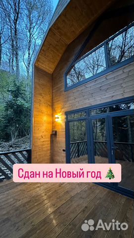 

4-к. дом, 85 м²
