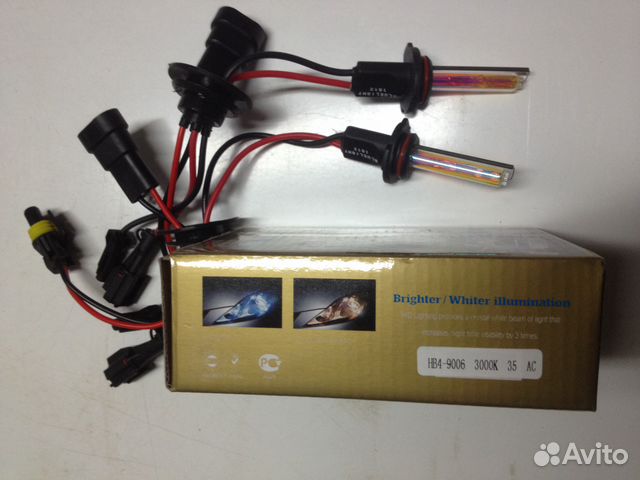 Биксенон H4 5000К Blue Light Биксенон H4 5000К Blue Light