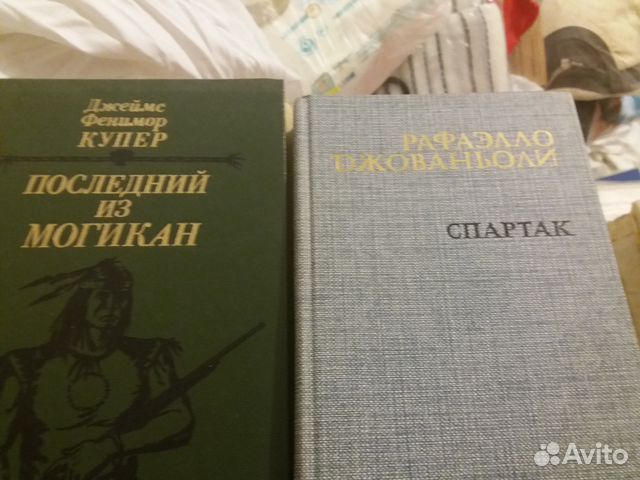 Книги художественные Книги художественные