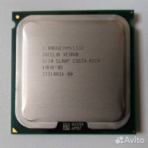 Intel Xeon 5130 2.0GHZ 4MB 1333 FSB skt771 processor module SL9RX 