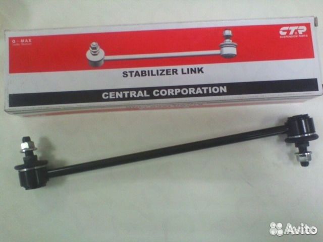 Стойка стабилизатора CTR Mazda Форд Volvo S40