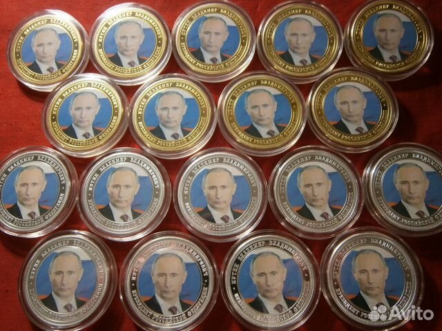 В. В. Путин-Президент РФ. Присоединение Крыма