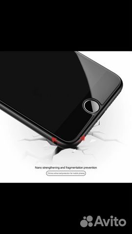 Защитное стекло 2.5D для iPhone 8 Plus Защитное стекло 2.5D для iPhone 8 Plus