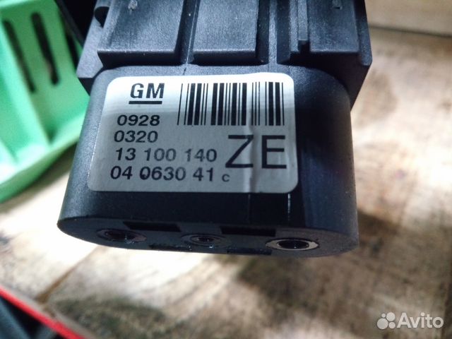 Блок управления светом ZE на Опель Астра Н Блок управления светом ZE на Опель Астра Н
