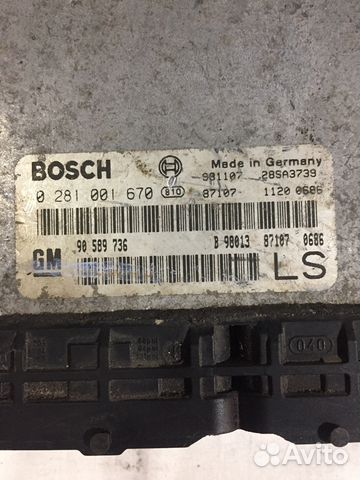 Эбу двигателем Opel Astra G 1998-2005 Эбу двигателем Opel Astra G 1998-2005