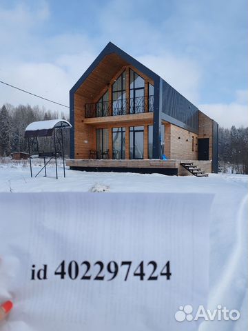 

3-к. дом, 150 м²