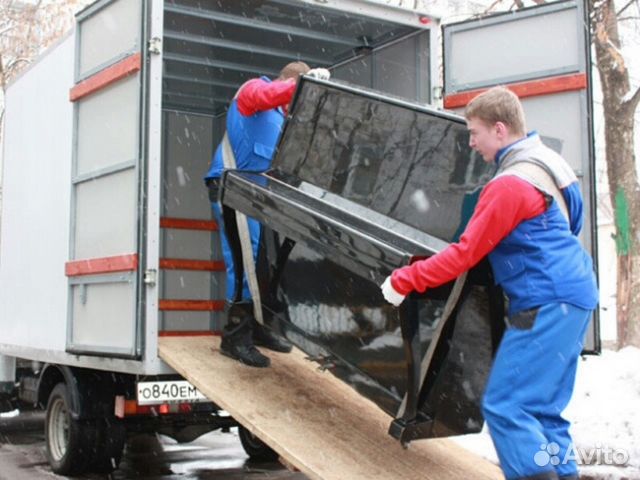 Грузчики, демонтаж,уборка территории,переезды