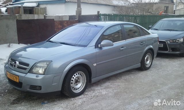 Разборка Опель Вектра С Opel Vectra C 2005 1.9 TD Разборка Опель Вектра С Opel Vectra C 2005 1.9 TD