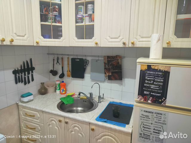 

2-к. квартира, 51,4 м², 5 кроватей