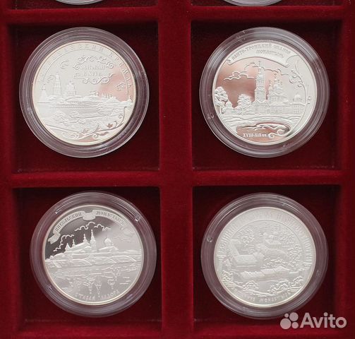 Россия. Коллекция серебрянных монет
