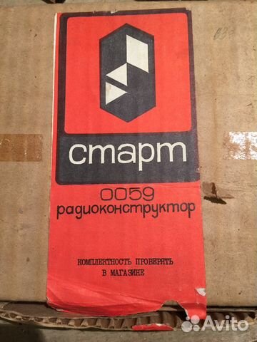 Радиоконструктор старт 0059 унч-5 стерео