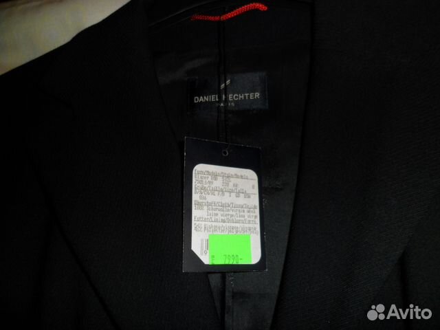 Новый жакет Daniel Hechter, шерсть, р. 44 Новый жакет Daniel Hechter, шерсть, р. 44