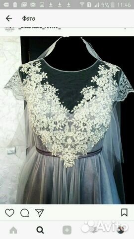 Свадебное платье