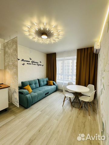 

1-к. квартира, 45 м², 2 кровати