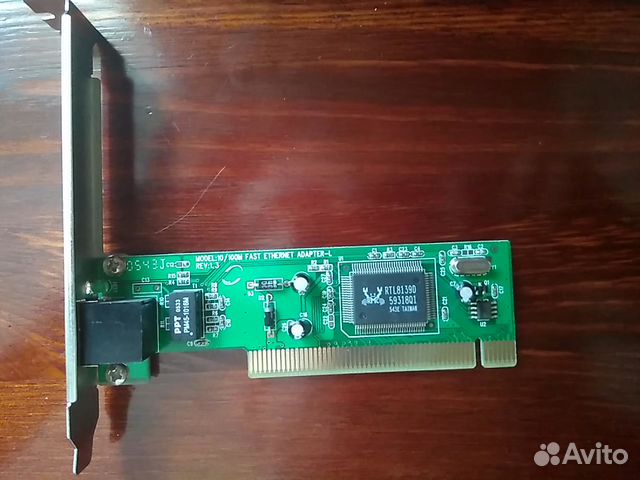 ACORP I-950 DRIVERS FOR MAC DOWNLOAD ACORP I-950 DRIVER