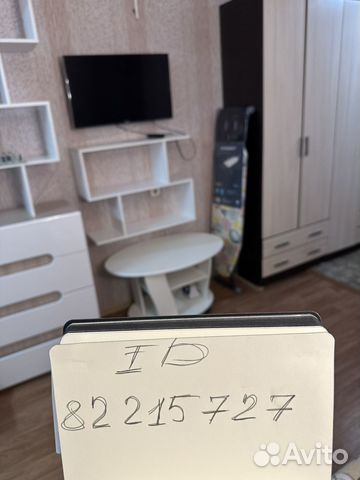 

Квартира-студия, 18 м², 2 кровати