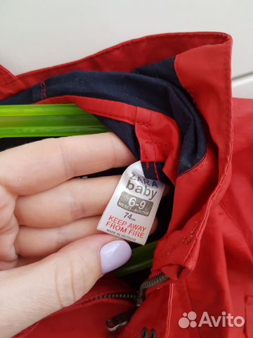 Куртка Zara Куртка Zara